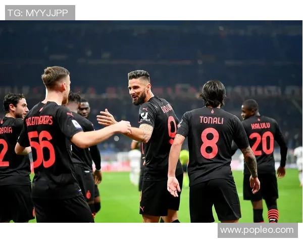 AC米兰与热那亚对决前瞻分析球队状态与战术布局全解析