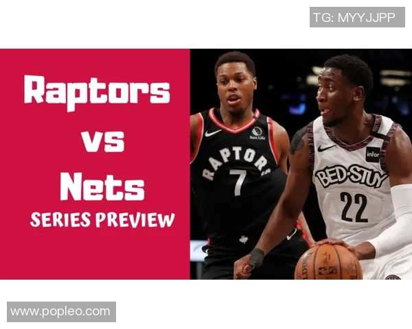 猛龙与步行者对决前瞻分析及赛果预测展望