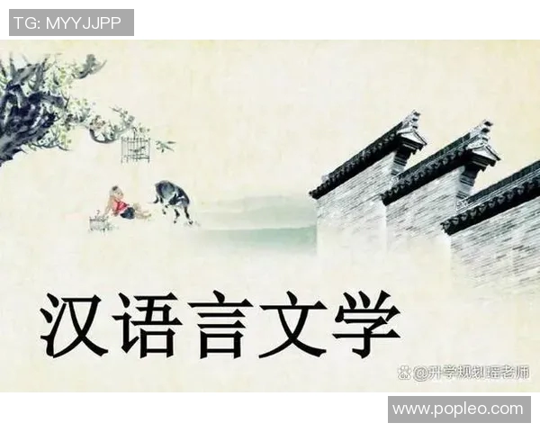 加莱诺的艺术魅力与文化影响力探讨：从创作到当代的传承与发展