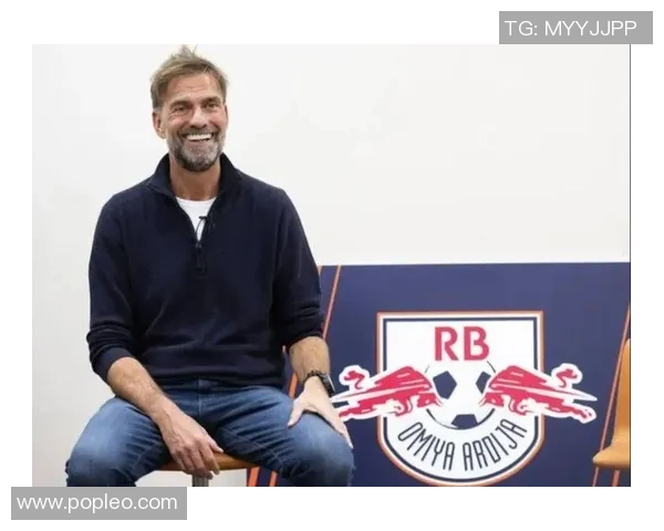 克洛普续约利物浦全力冲击欧冠冠军目标再度启航