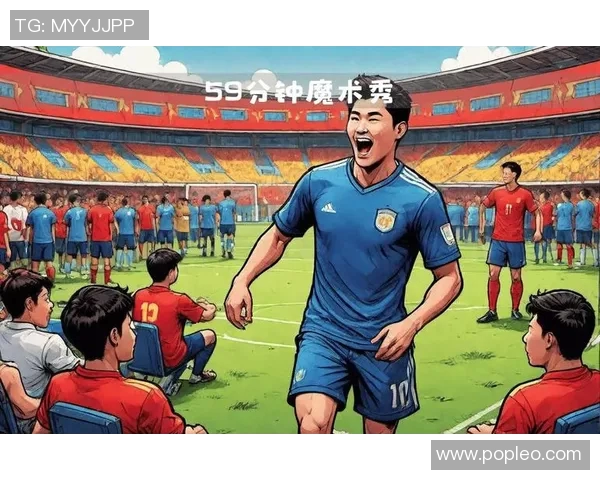 佩德里：年轻天才如何在足球世界中崭露头角与实现梦想