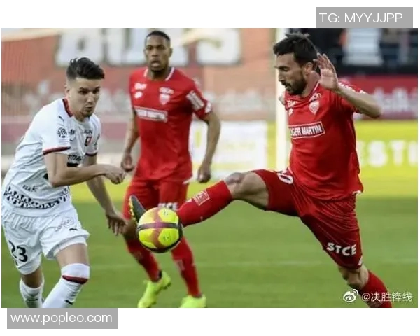 欧塞尔与特鲁瓦对决分析谁能在这场比赛中胜出